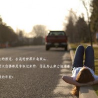 彩吧论坛首页彩票论坛福彩论坛体彩论坛解太湖奥回
